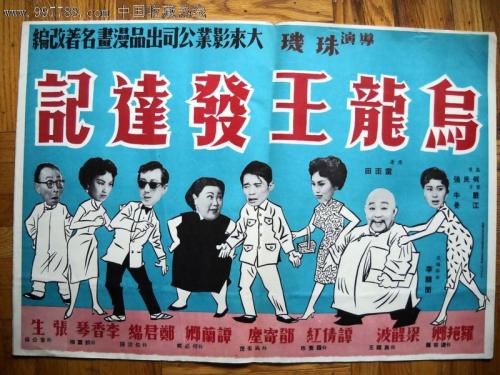 庞培法布拉大学证书办理